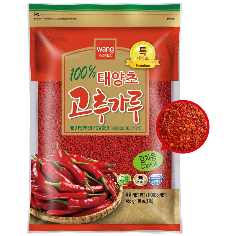 Wang Sun-Dried Coarse Gochugaru for Kimchi Coarse 16 Ounce (Pack of 1)