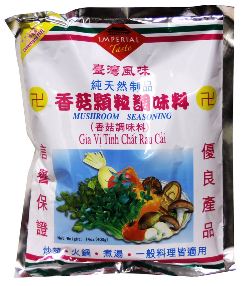 香菇调味料 GIA VỊ TINH CHẤT RAU CẢI Mushroom Seasoning - 14 oz. (400g) 14 Ounce (Pack of 1)
