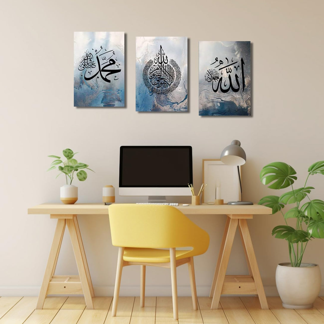 LZIMU Islamic Canvas Wall Art 3 Pieces Ayatul Kursi Allah Name Muhammad Picture Prints Arabic Calligraphy Muslim Art Poster for Home Decor Ready to Hang (Islamic Wall Art-1, 11"X14"X3P (28X35Cmx3))