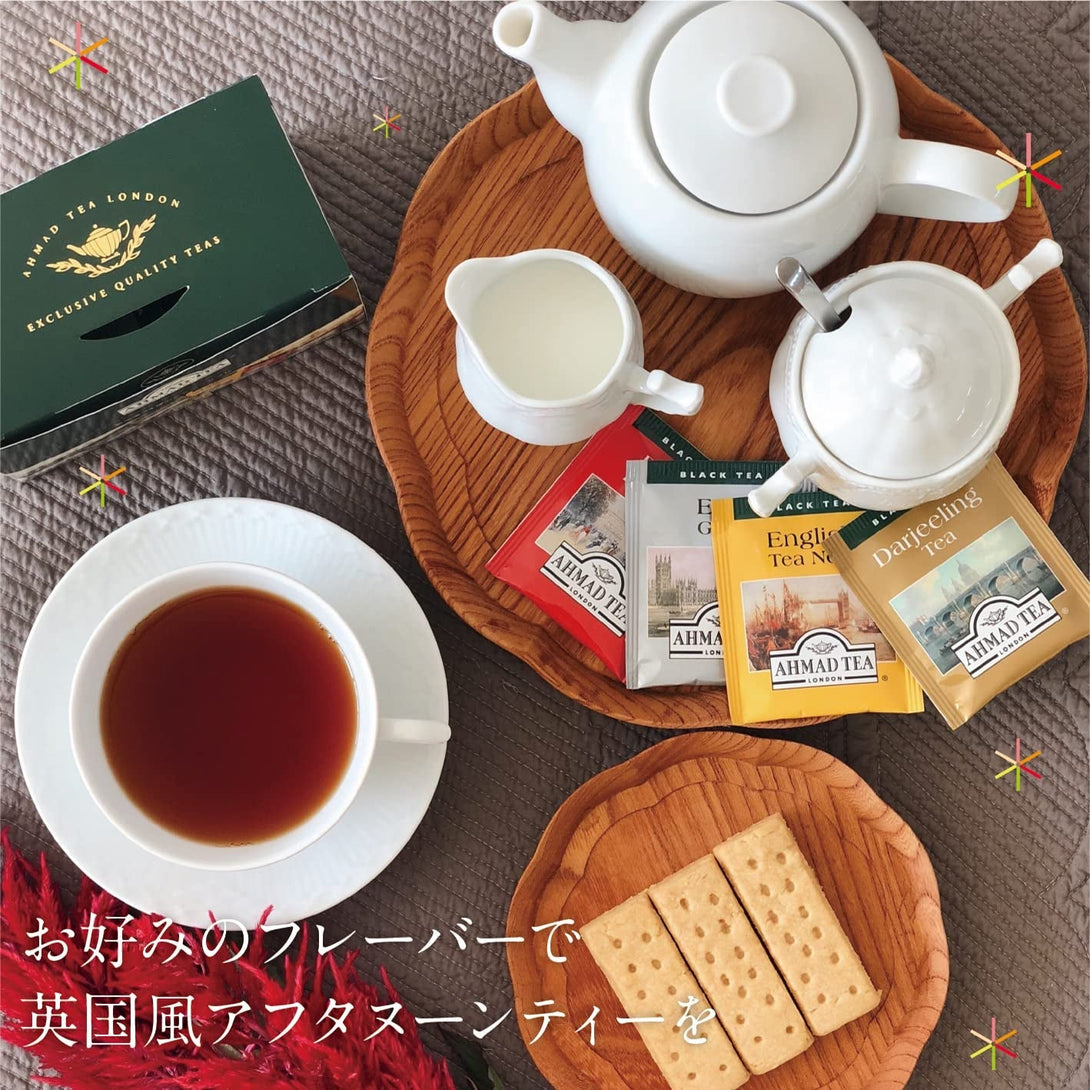 Ahmad Tea Black Tea, Classic Selection Pack Teabags, 4 Teas Earl Grey, English No.1, Darjeeling, & English Breakfast, 20 Ct Teabags (Pack of 1) - Caffeinated & Sugar-Free