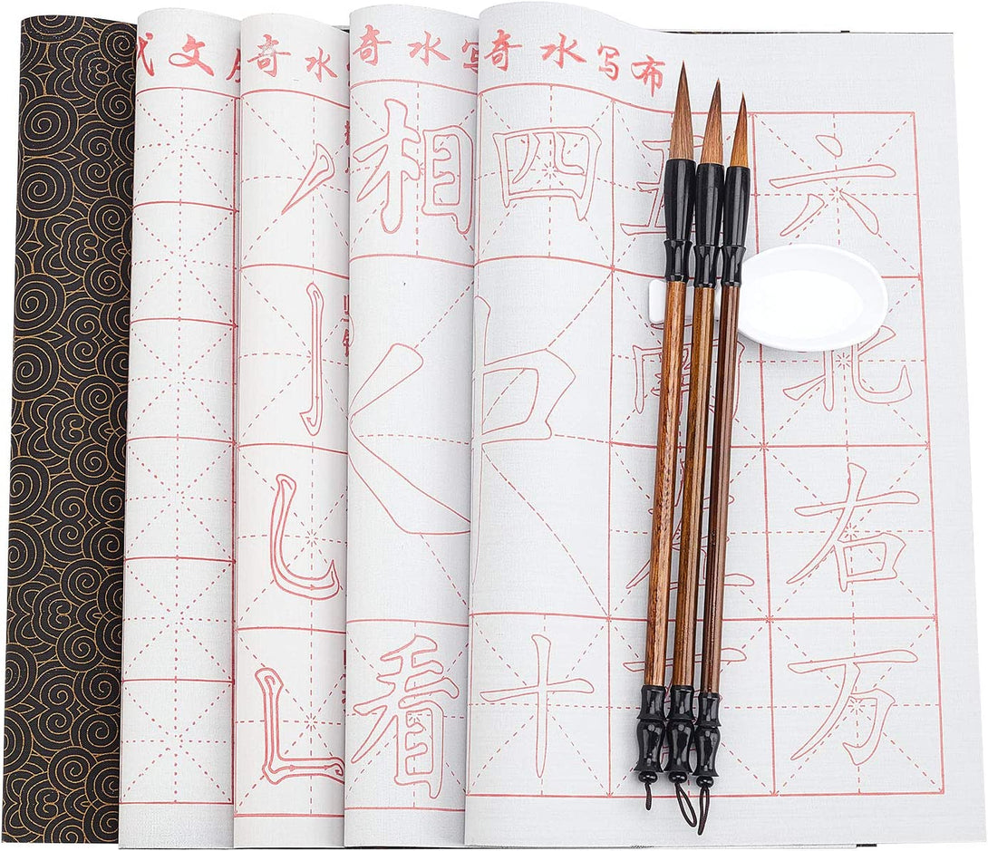 PH Pandahall 12Pcs No Ink Chinese Calligraphy Set, 8 Styles Gridded Brush Water Writing Cloth Paper, 3Pcs Sienna Chinese Traditional Calligraphy Brushes and Water Dish for Chinese Couplets 17X13”