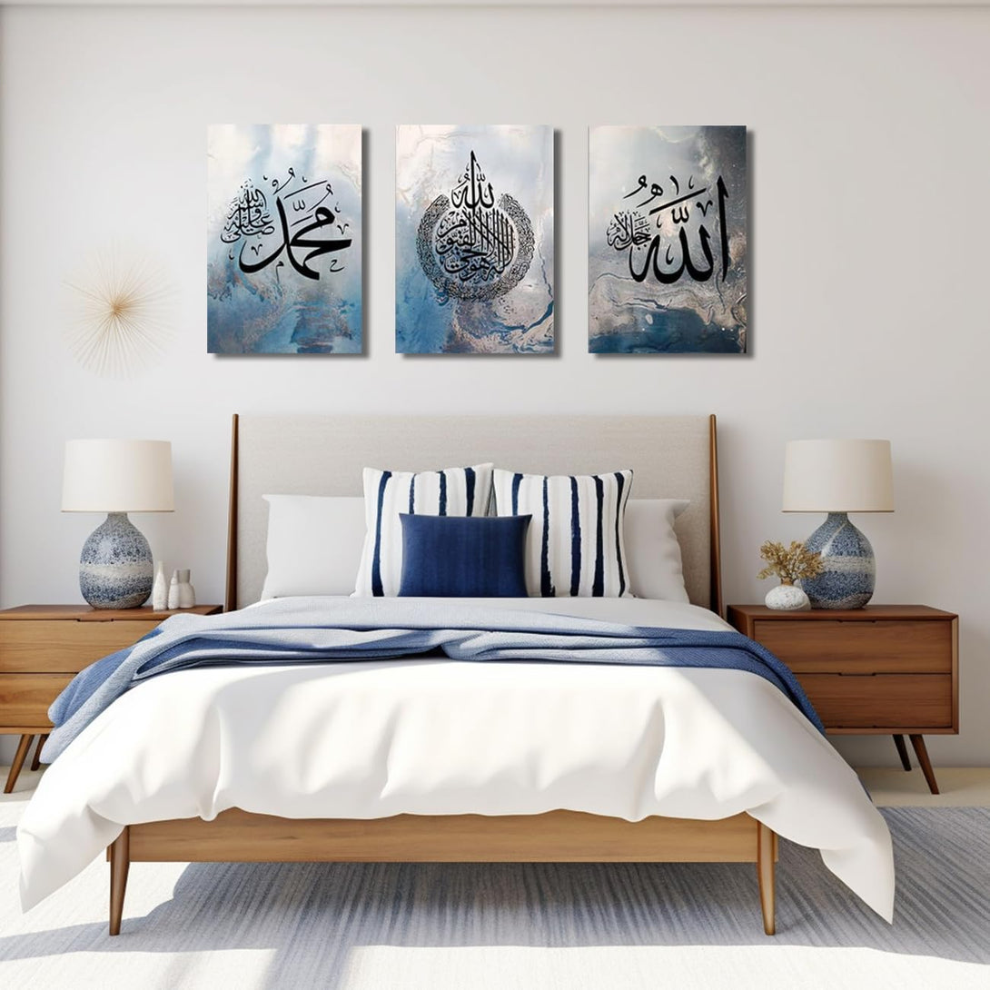 LZIMU Islamic Canvas Wall Art 3 Pieces Ayatul Kursi Allah Name Muhammad Picture Prints Arabic Calligraphy Muslim Art Poster for Home Decor Ready to Hang (Islamic Wall Art-1, 11"X14"X3P (28X35Cmx3))