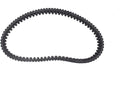 Bh-Motor New Drive Belt for Kawasaki Prairie 360 KVF360 4X4 2003-2012