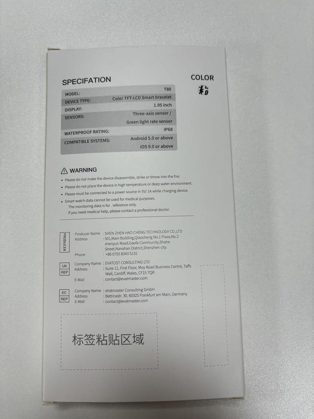 Smart Watch, 1.95" Smartwatch for Men Women (Answer/Make Call), 110+ Sports Modes Fitness Tracker with Heart Rate Sleep Monitor, IP68 Waterproof Fitness Watch, Step Counter Watches for Android Ios