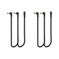 1 to 2 Way Daisy Chain Guitar Effect Pedal Power Supply Splitter Adapter Cable - Black (2PCS)