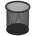 HSYMQ Black Pen Holder Cup for Desk, Pencil Cup Holder, Black Wire Mesh Pen Cup for Desk Office Pen Organizer