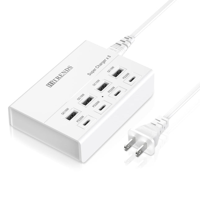 USB Charger, HITRENDS 8 Ports Charging Station 60W/12A Multi Port USB Charging Hub for Multiple Devices (5Ft Cord, White