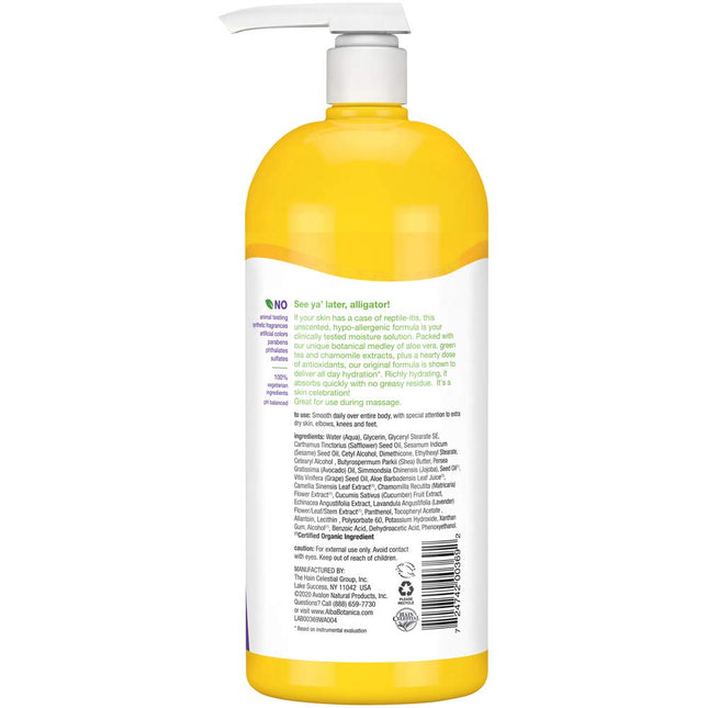 Alba Botanica Lotion Emollient Unscented, 32 Fl Oz