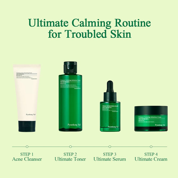 [PKY] Pyunkang Yul Ultimate Calming Solution Cream for Sensitive Skin with Patented Ingredients, Moisturizer Intensely Calms & Soothes Redness