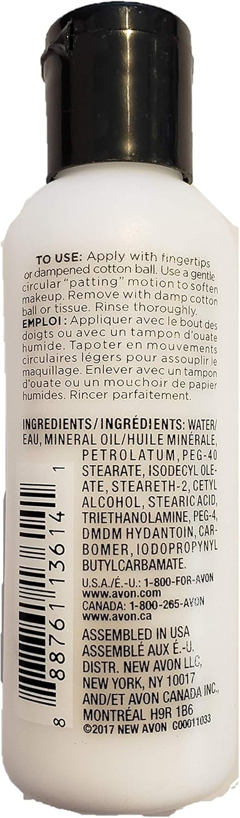 AVON Fmg Moisturizing Eye Makeup Remover Lotion