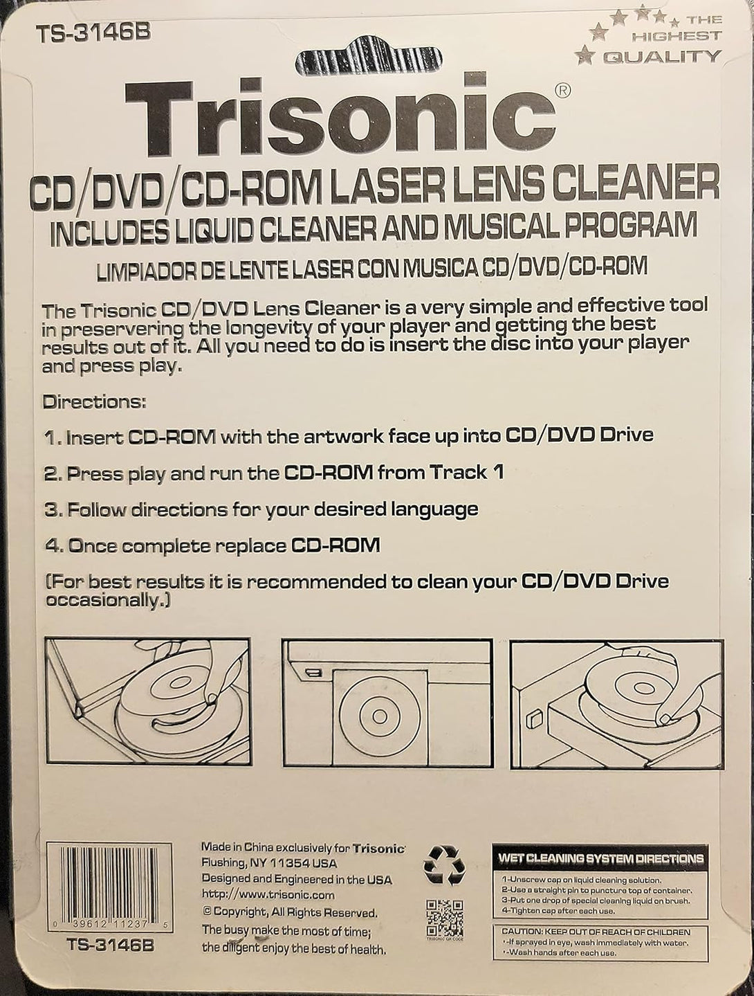 Trisonic CD/DVD/CD-ROM Laser Lens Cleaner-Liquid Included