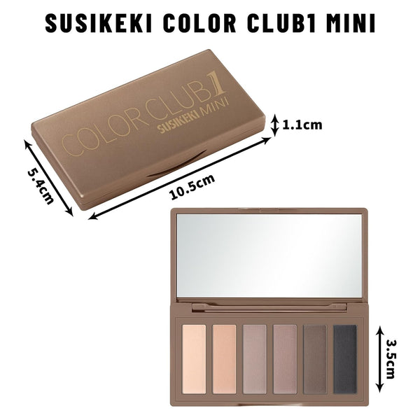SUSIKEKI 6 Colors Mini Eyeshadow Makeup Palette Neutral Nude Smoky Eye Shadow Taupe & Brown Matte Make Up Pallet with Mirror Highly Pigmented Long