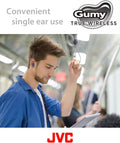 JVC Gumy HAA7T2B True Wireless Earbuds, Black | Bluetooth 5.3, 24-Hour Playback, IPX4 Water Resistant, XS/S/M/L Earpieces, Built-in Mic Black Compact