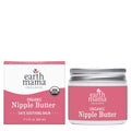 Earth Mama Organic Nipple Butter - 2 fl oz - Lanolin-Free Nipple Cream - Safe, Soothing Balm for Breastfeeding - Postpartum Essentials for Nursing