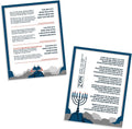 Zion Judaica Ltd Set of 45 Dripless Hanukkah Candles Spiral Candle Includes a DIY Dreidel, Prayer Card, Standard Size Menorah Candles for Eight