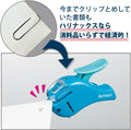 Kokuyo Stapleless Stapler, Harinacs Handheld Staple-Free, Up to 5 Sheets No Staple Binding, Portable Holeless Compact Alpha, Green, Japan Import
