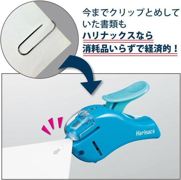 Kokuyo Stapleless Stapler, Harinacs Handheld Staple-Free, Up to 5 Sheets No Staple Binding, Portable Holeless Compact Alpha, Green, Japan Import