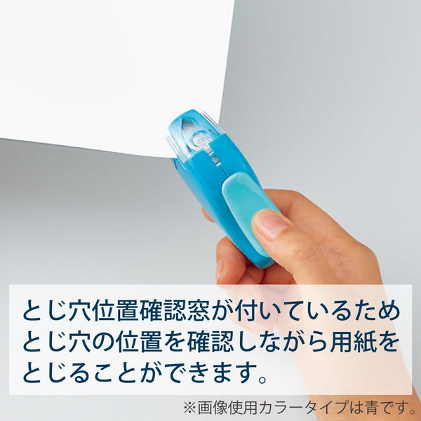 Kokuyo Stapleless Stapler, Harinacs Handheld Staple-Free, Up to 5 Sheets No Staple Binding, Portable Holeless Compact Alpha, Green, Japan Import