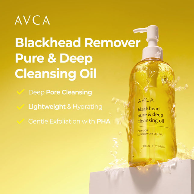 AVCA Korean Blackhead Remover Cleansing Oil 10.14 Fl.Oz.(300Ml) - Oil Cleanser for Face, Makeup Blackhead Remover, Norma