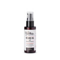 Beard Oil | Hydrating and Conditioning Formula with Sweet Almond & Argan Oils | 2 Oz (Tobacco Vanilla)