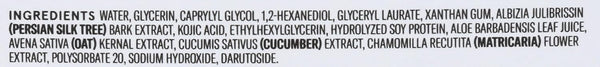 Acure Radically Rejuvenating under Eye Hydrogel Mask, Provides Anti-Aging Support, & Silk Tree, Purple, Cucumber, 0.236 Fl Oz (Pack of 1)