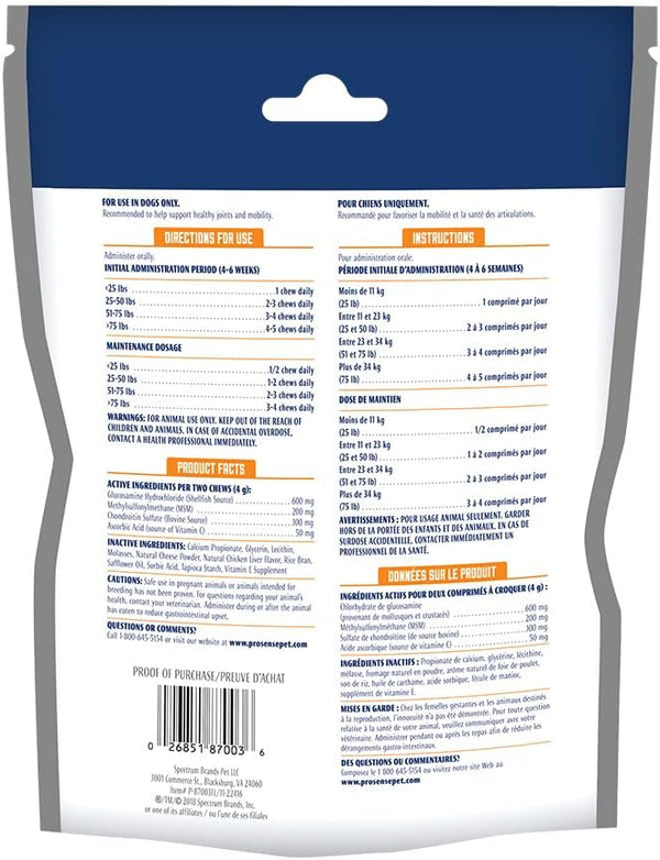 ProSense Hip and Joint Solutions 60 Count, for Dogs, Advanced Strength Glucosamine Chews