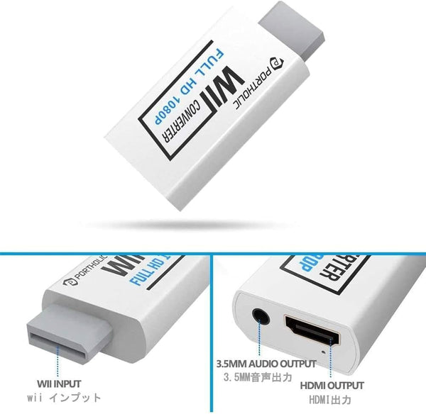 PORTHOLIC Wii to HDMI Converter 1080P with 5FT/1.5M High Speed HDMI Cable Wii2 HDMI Adapter Video&Audio with 3.5Mm Jack Audio, Support All Wii