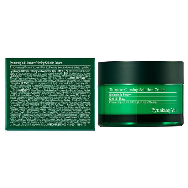 [PKY] Pyunkang Yul Ultimate Calming Solution Cream for Sensitive Skin with Patented Ingredients, Moisturizer Intensely Calms & Soothes Redness