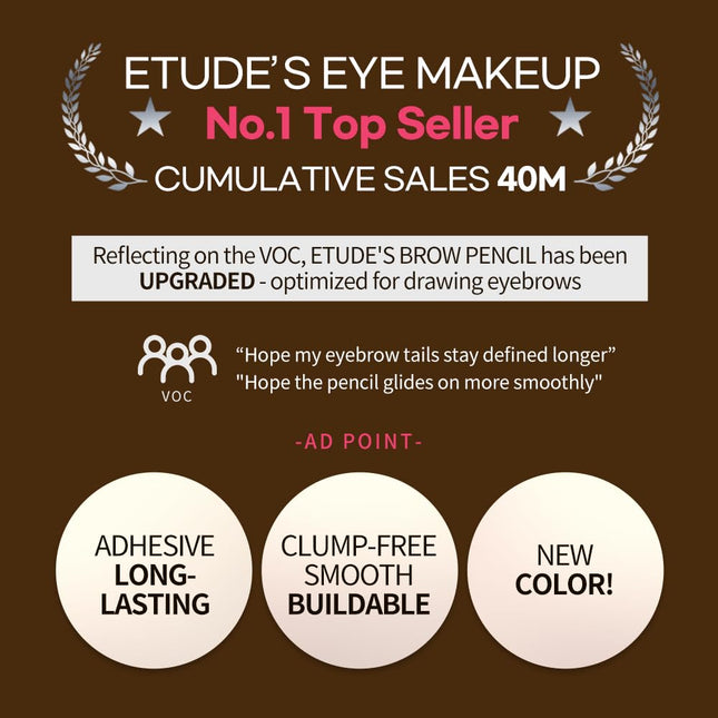 ETUDE Drawing Eye Brow #2 Grey Brown | Long Lasting Eyebrow Pencil for Soft Text