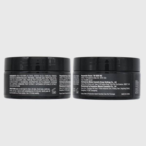 JVR Peel Off Face Mask, Blackhead Mask for Men, Charcoal Peel Off Black Mask, Facial Mask Refreshing and Deep Cleansing for All Skin Types 4.23 OZ