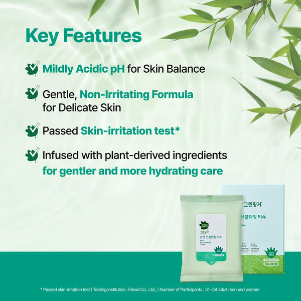 GREEN FINGER Mild Sun Cleansing Tissue 30 Count (6 Packs of 5), Gentle Baby Wipes for Sensitive Skin, Removes Sunscreen Easily, Natural Organic