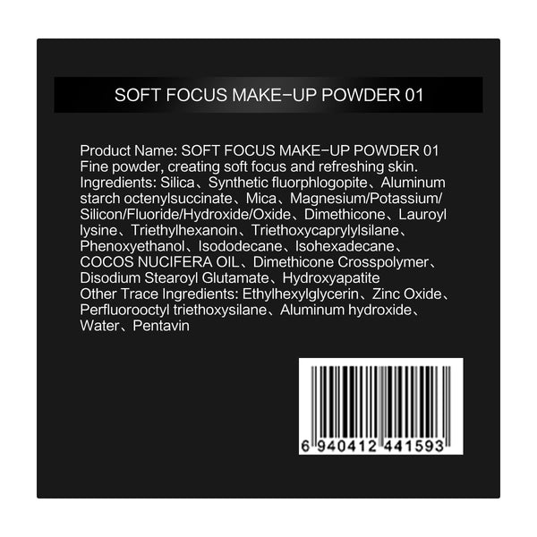 CARSLAN 1.0 Soft Focus Loose Setting Powder for Oil Control 01 Blue Purple 0.28 Ounce (Pack of 1)