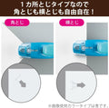 Kokuyo Stapleless Stapler, Harinacs Handheld Staple-Free, Up to 5 Sheets No Staple Binding, Portable Holeless Compact Alpha, Green, Japan Import