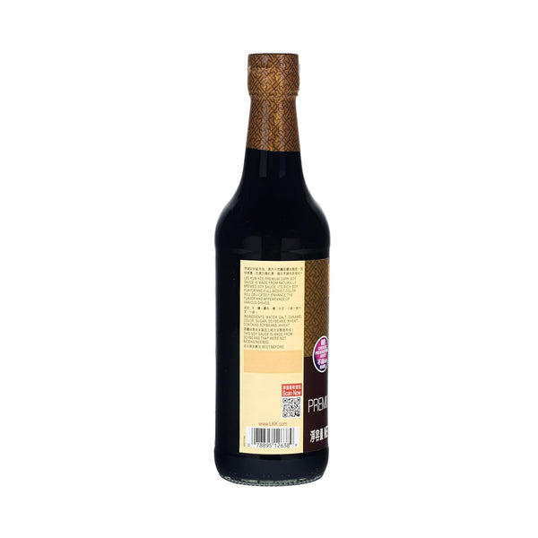 Lee Kum Kee Premium Dark Soy Sauce (16.9 Oz - 1 Pack), Full-Bodied Naturally Brewed Soy Sauce, Non GMO Soybeans, Vegan, No MSG, Best for Adding
