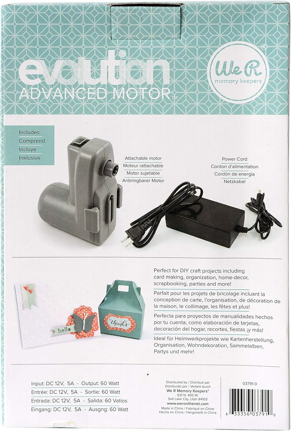 Evolution Advanced Removable Die-Cutting and Embossing Machine Motor by We R Memory Keepers