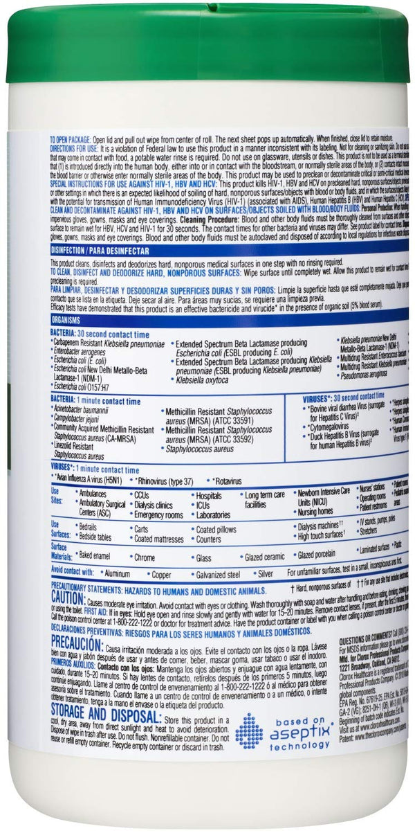 Clorox Healthcare Hydrogen Peroxide Cleaner Disinfectant Wipes, 6.75" x 9", 95 Count (Package May Vary) 95 Count (Pack of 1)