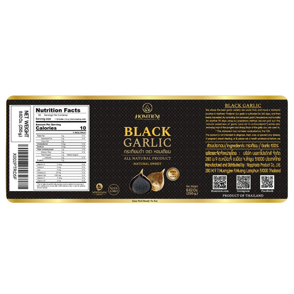 Homtiem Black Garlic 8.82 Oz (250g.), Whole Black Garlic Fermented for 90 Days, Super Foods, Non-GMOs, Non-Additives, High in Antioxidants, Ready