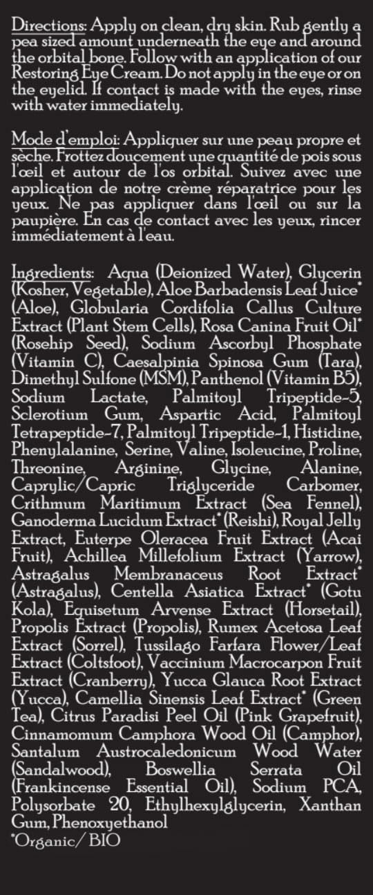 Brickell Men'S Dark Circle under Eye Treatment Serum for Men, Natural and Organic Eye Gel to Firm Men'S Wrinkles, Reduce Dark Bags under Eyes, and