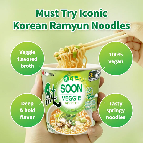 Nongshim Soon Veggie Ramyun Noodles, Signature Korean Instant Ramyun, Vegetable Flavored Broth, Vegan Noodles, Quick & Easy, Microwaveable Cup,