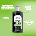 Biore Deep Pore Charcoal Face Wash, Daily Facial Cleanser for Dirt & Makeup Removal, for Oily Skin, 6.77 Oz