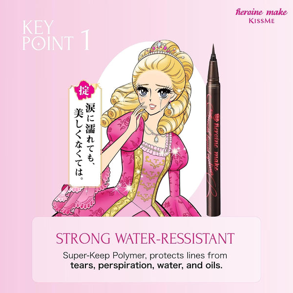 Heroine Make by KissMe Smooth Liquid Eyeliner | Waterproof Brown Black Liquid Eyeliner Pen | Smudge-Proof Formula for Long-Lasting Wear |