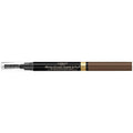 L'Oreal Paris Brow Stylist Shape & Fill Mechanical Eye Brow Makeup Pencil, Brunette, 0.008 Oz.