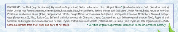 Auromere Freshmint Herbal Toothpaste (12x4.16 Oz), 2.75 Oz Fresh Mint 4.16 Ounce (Pack of 1)