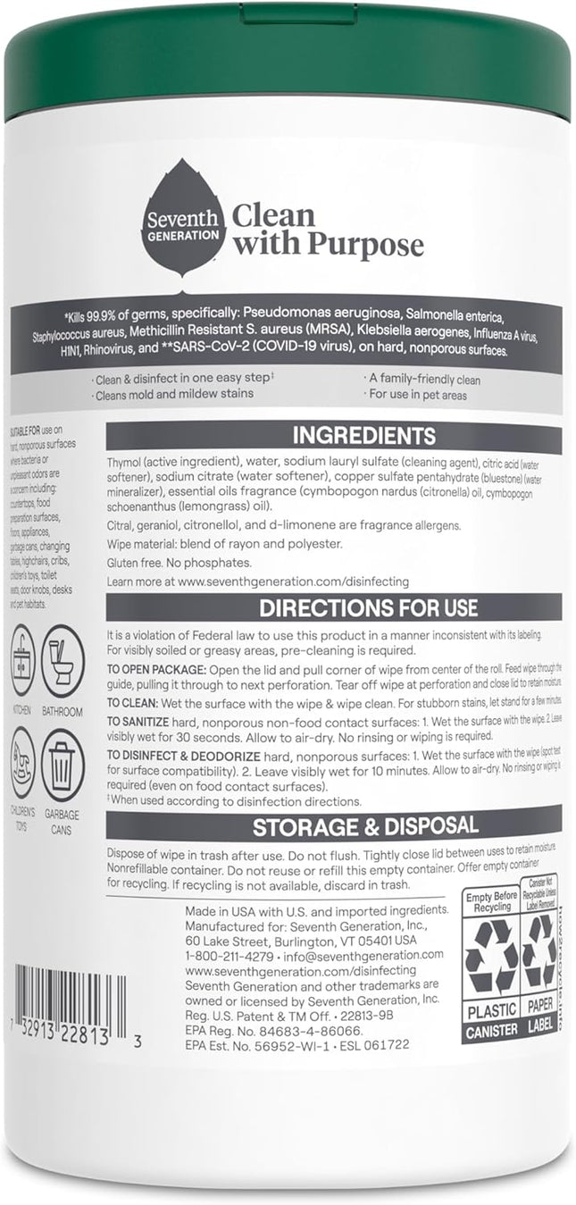 Seventh Generation Disinfecting Multi-Surface Wipes, Lemongrass Citrus, 70 Count