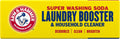 Church & Dwight Co 03020 Arm & Hammer Super Washing Soda Multi 55 Ounce (Pack of 1)