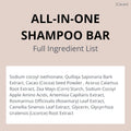 All-In-One Cacao Shampoo Bar for Every Hair Type & Skin Types, Cruelty-Free, Vegan, Natural Ingredients Handmade with No Plastic, Eco-Friendly &