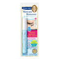 Heroine Make by Kissme Speedy Mascara Remover, Gentle Eye Makeup Remover for Waterproof Mascara, Fast-Acting & Non-Irritating Cleanser, Removes