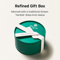 Osulloc For:Rest Tea Box (42 Count, 6 Types X 6Ea,) Exquisite & Unique Gift Idea for Tea Lover, Variety Gift Box Sampler, 6 Unique Blended Tea