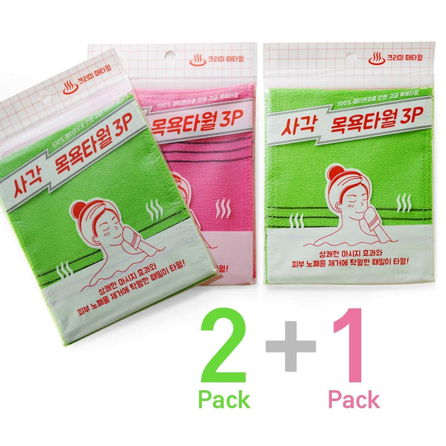 9Pcs Genuine Korean/Asian Exfoliating Bath Washcloth, Skin Massage (Green 6Pcs, Red 3Pcs) Genuine Korean Italy Towel, Re