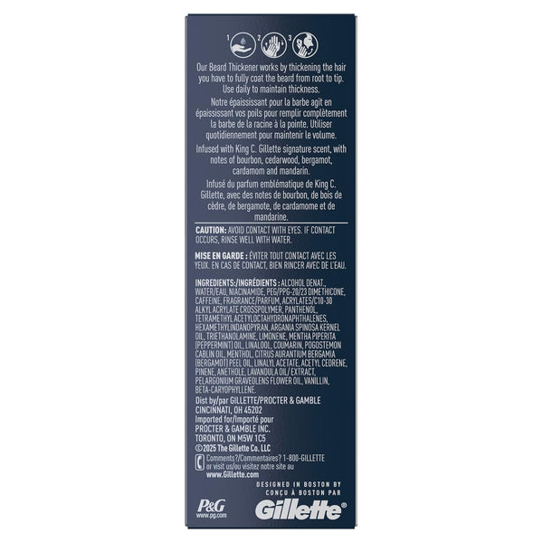 King C. Gillette Beard Thickener formulated with Vitamin B complex and Caffeine, 1.7oz
